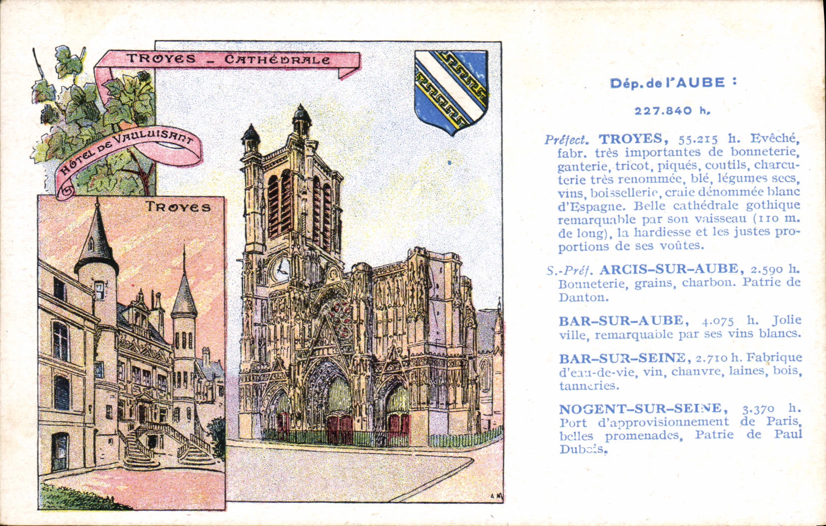 CPA Troyes Cathedrale Hotel de Vauluisant 