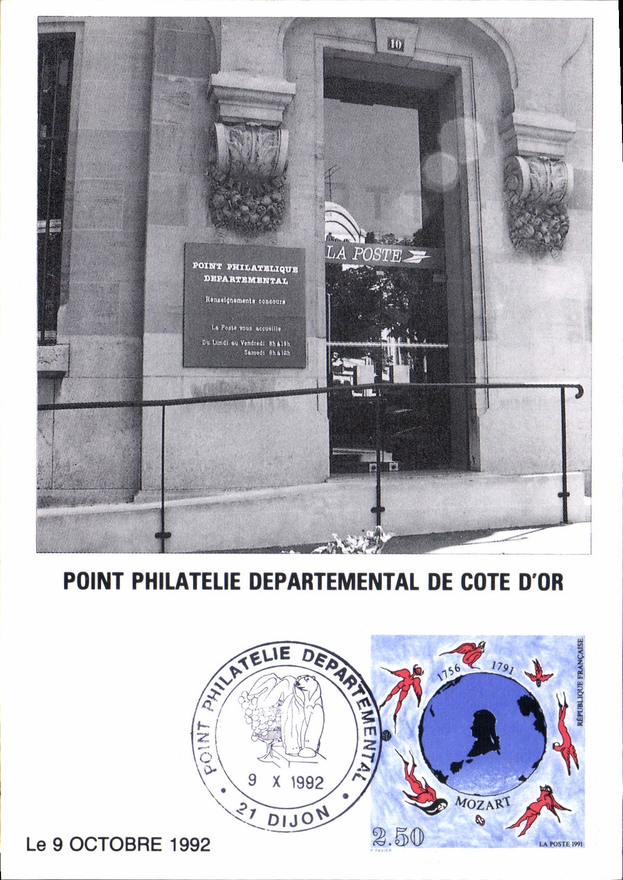 CPM DIJON Philatélie La Poste
