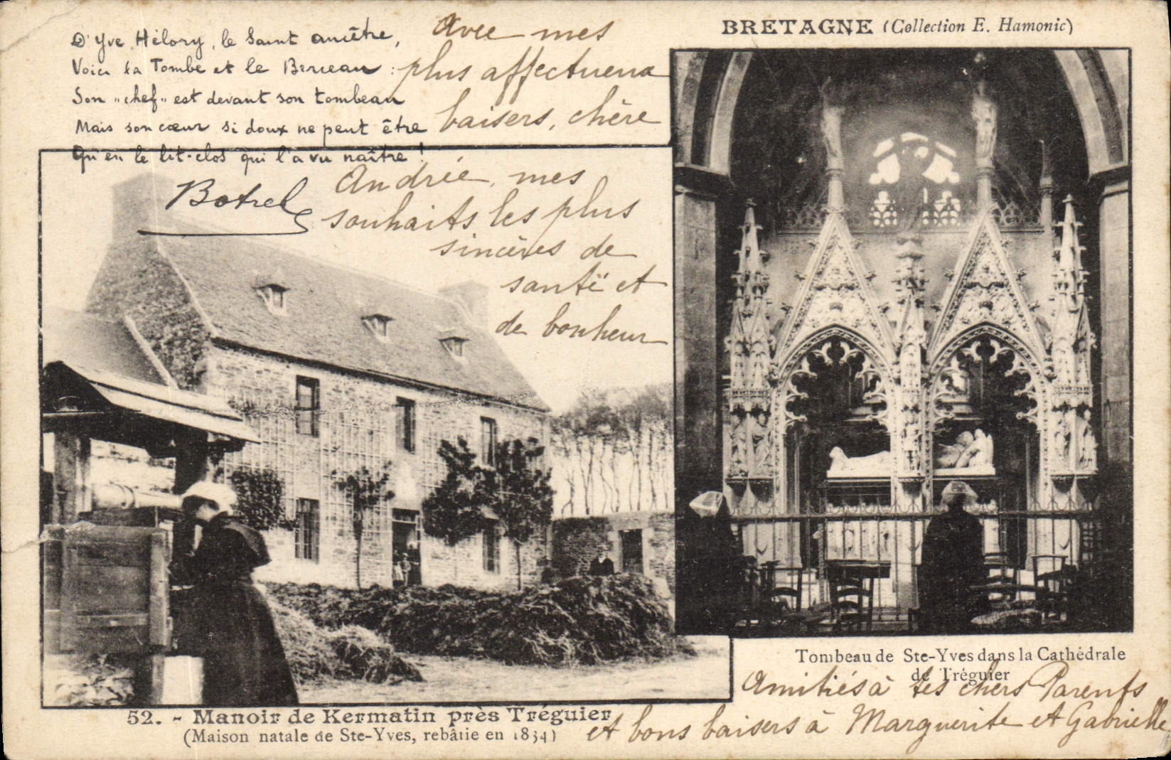 CPA manoir de Kermatin près TREGUIER
