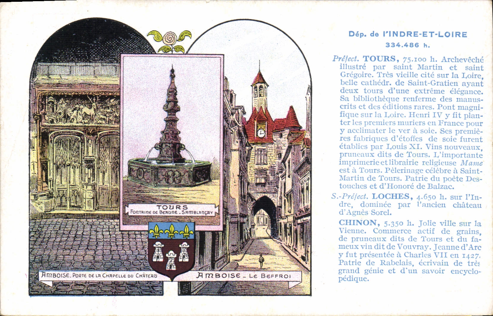 CPA Tours département de I'Indre Et Loire