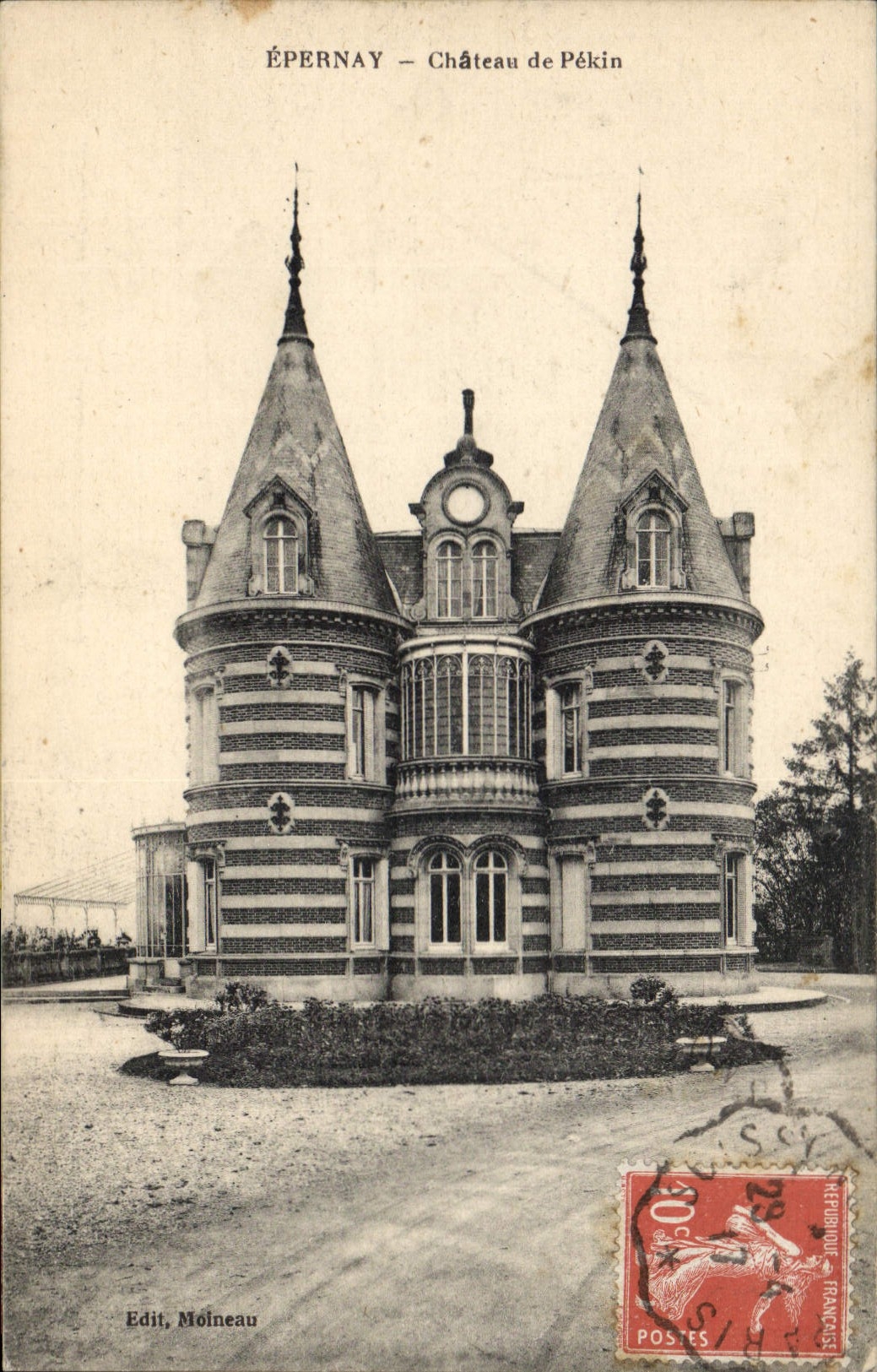 CPA Epernay Chateau De Pekin