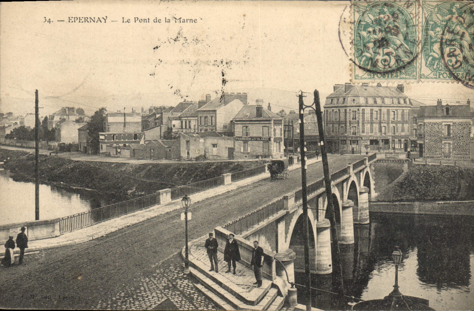CPA Epernay Le Pont De La Marne
