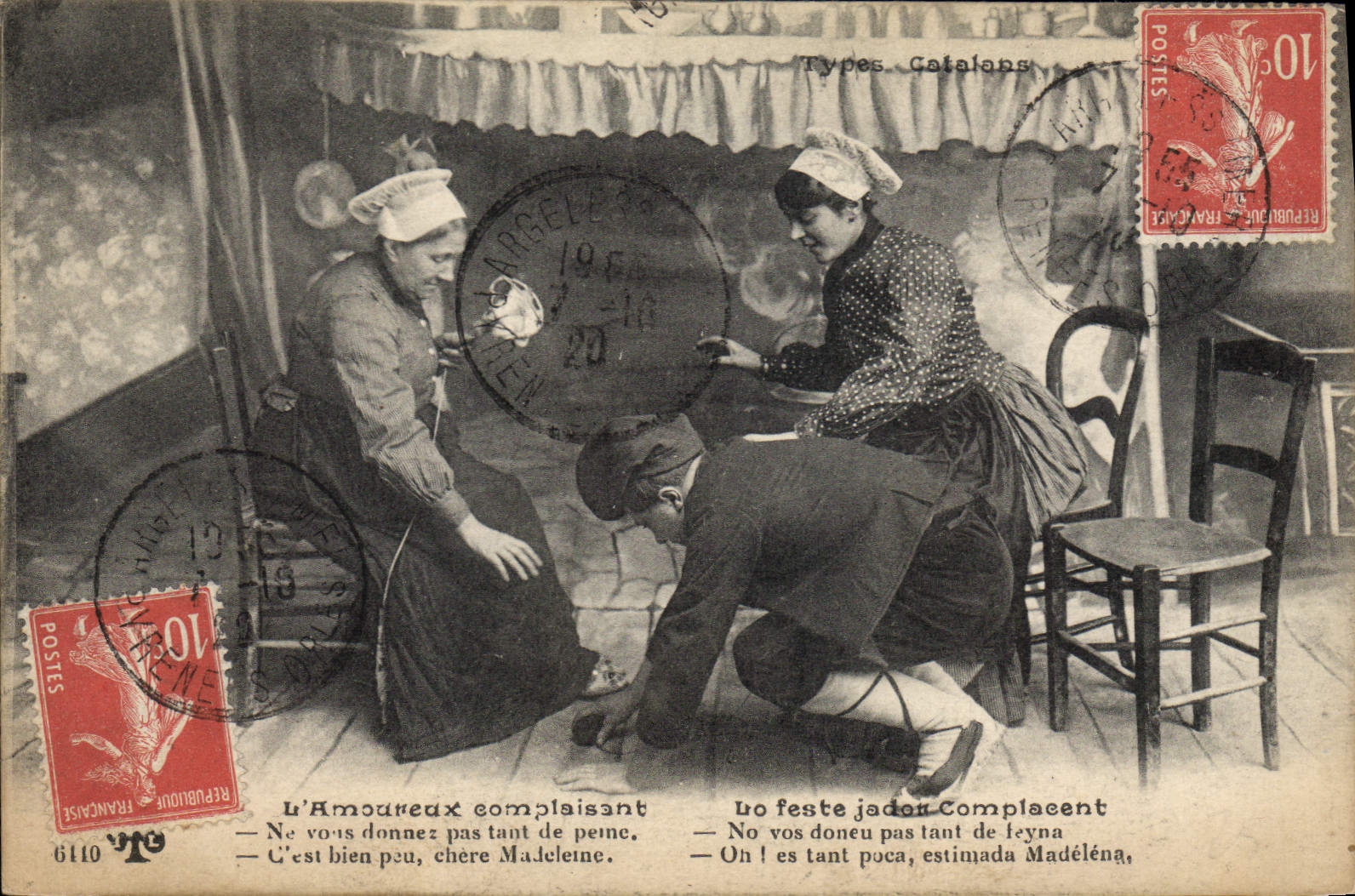 CPA Scene Catalane l'amoureux complaisant