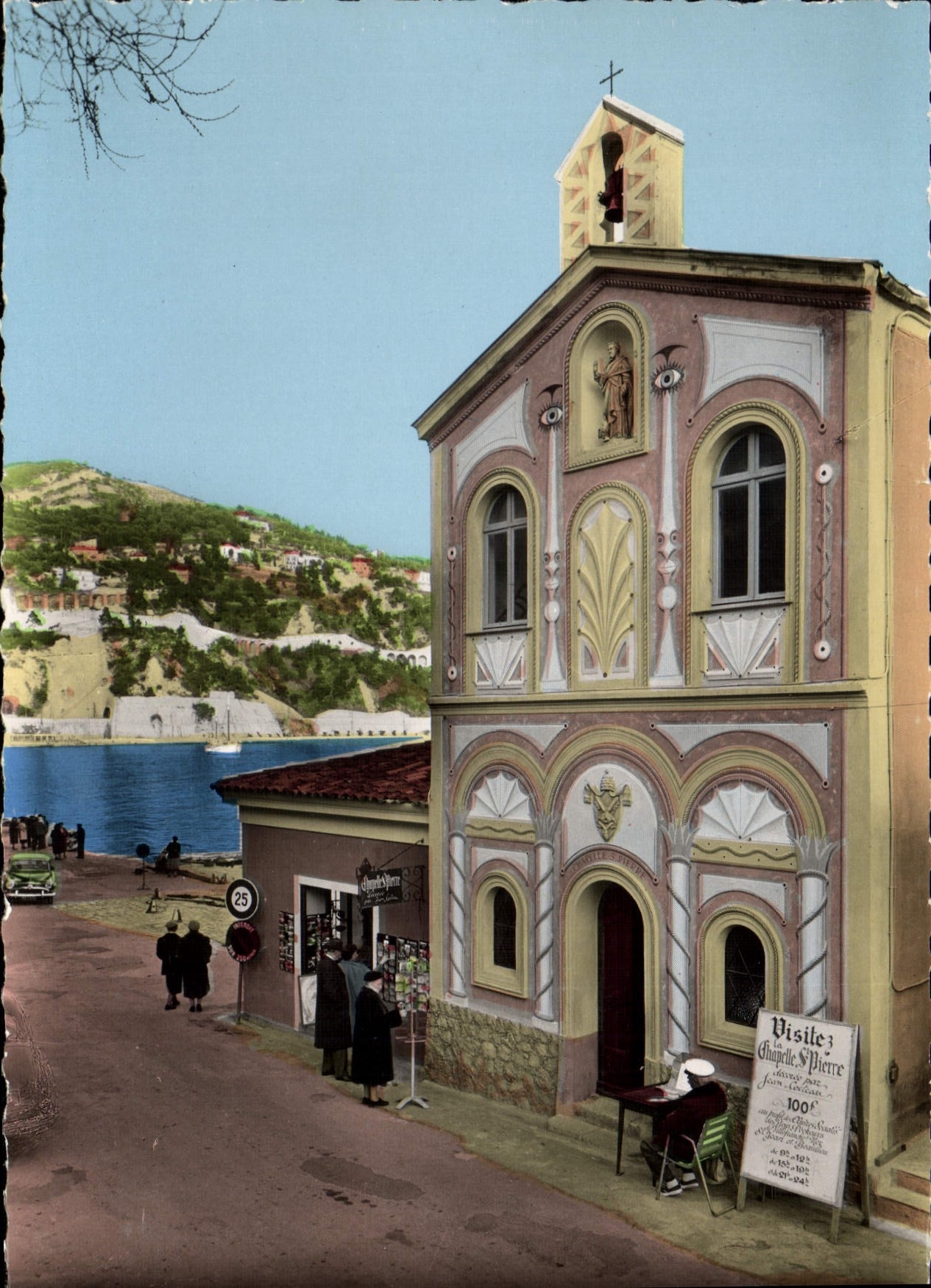 CPSM VILLEFRANCHE-sur-MER chapelle Saint-Pierre