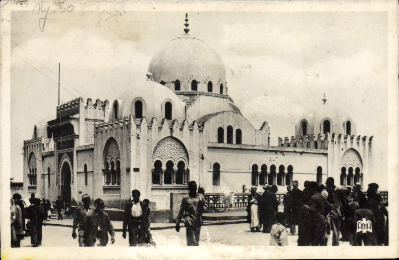 CPA ALGER la Médersa