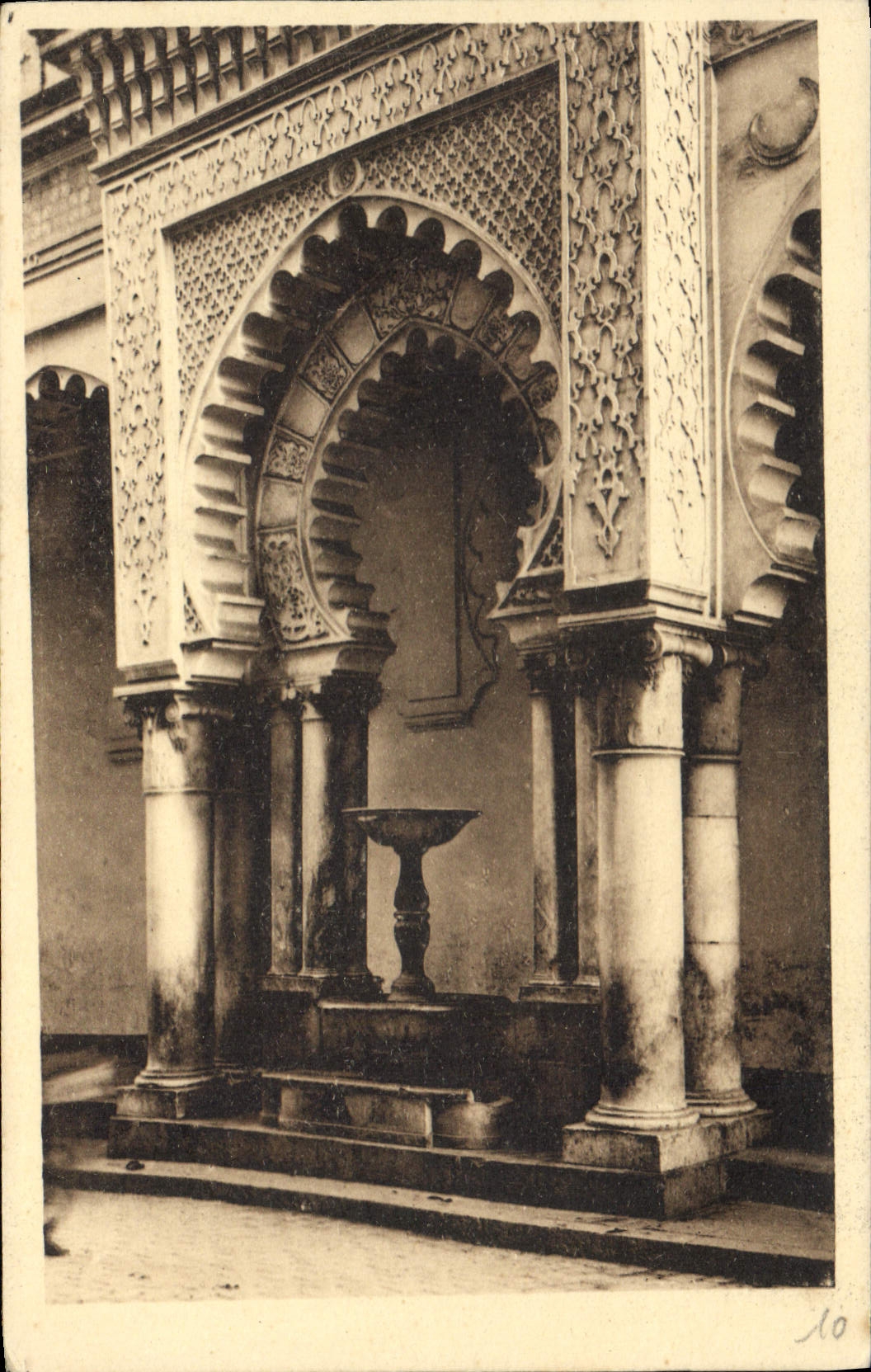 CPA ALGER fontaine de la grande Mosquée rue de la marine