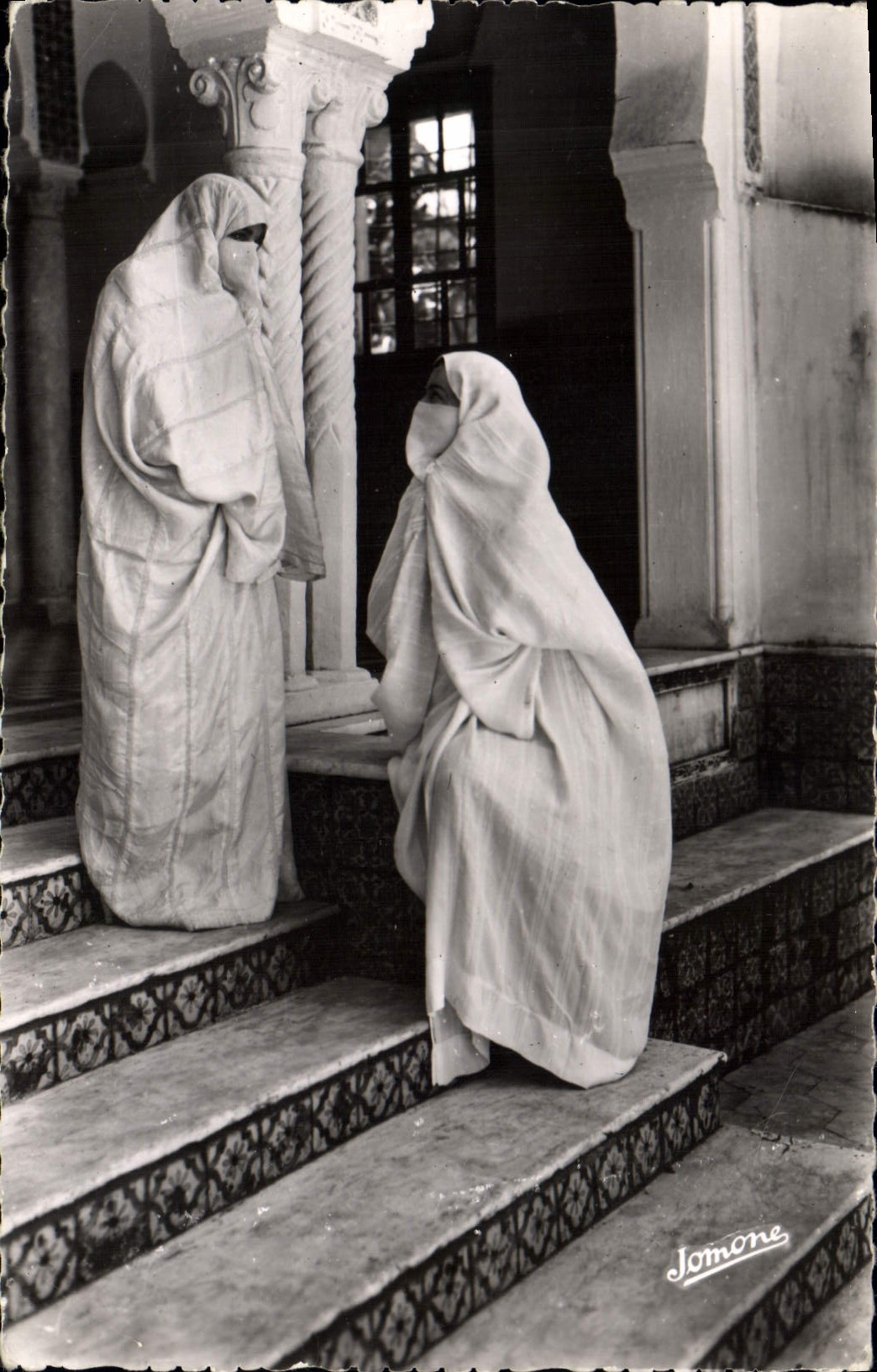 CPA ALGER visite au Bardo