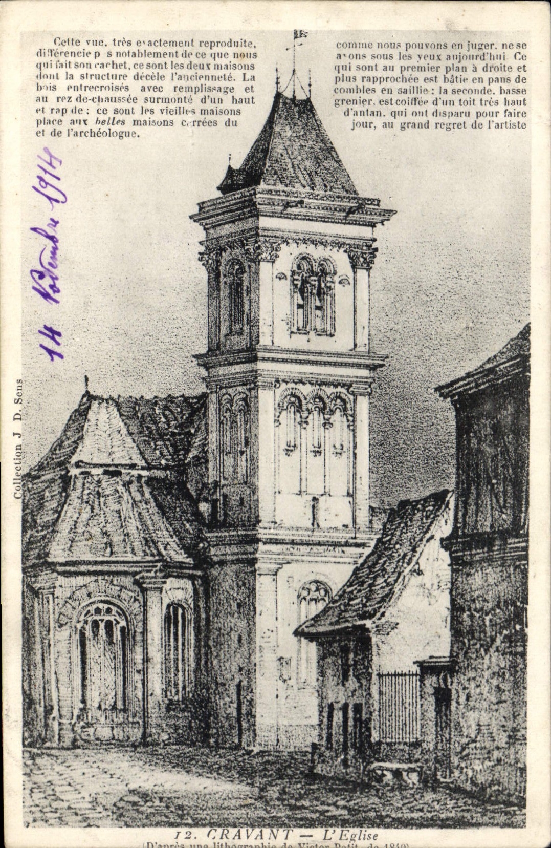 CPA Cravant L'Eglise