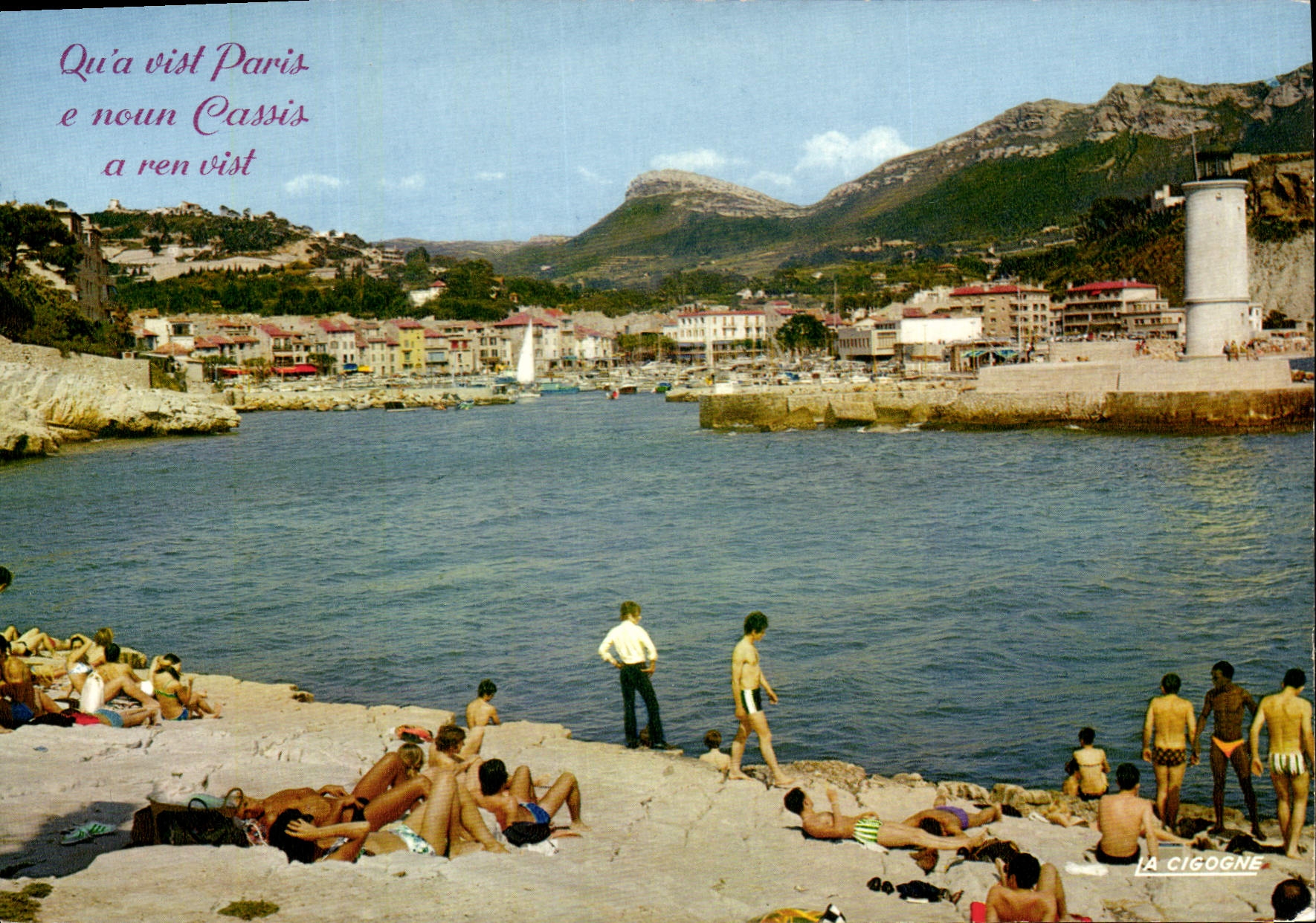 CPSM Cassis L'Entree Du Port