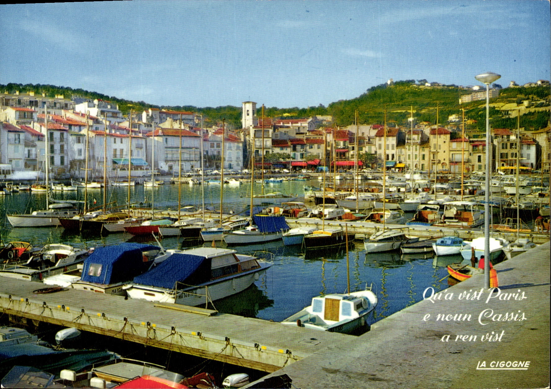 CPSM Cassis Le Port