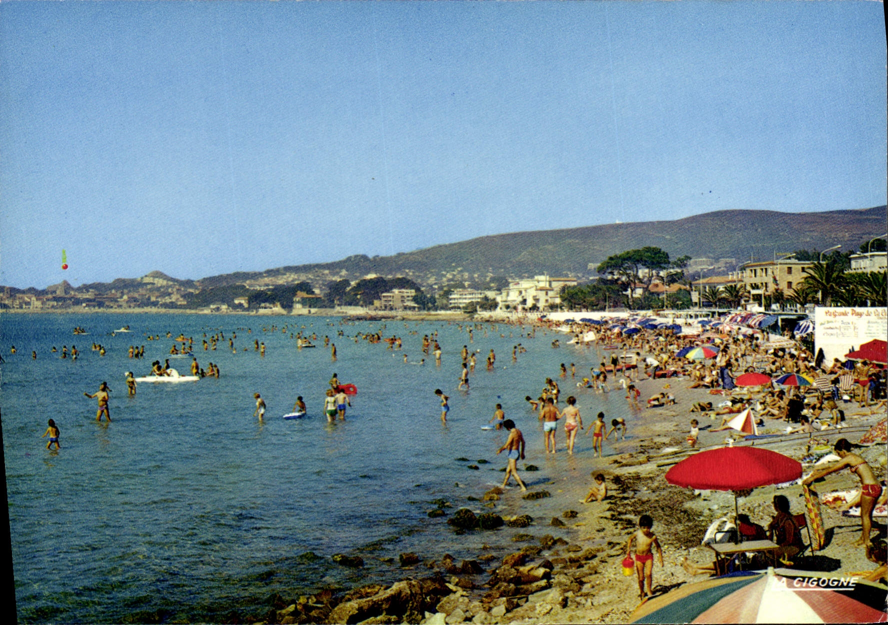 CPSM La Ciotat La Plage