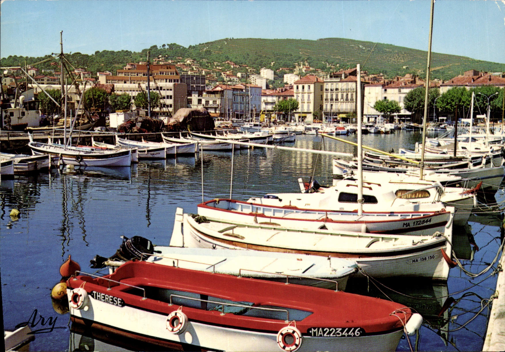 CPSM La Ciotat Barques De Peche