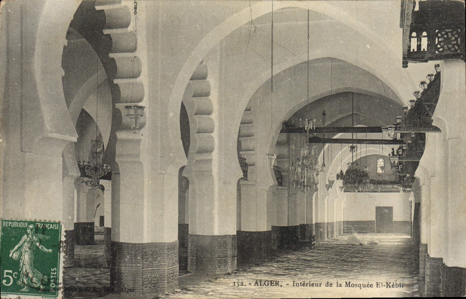CPA Alger Interieur De La Mosquee el-kébir