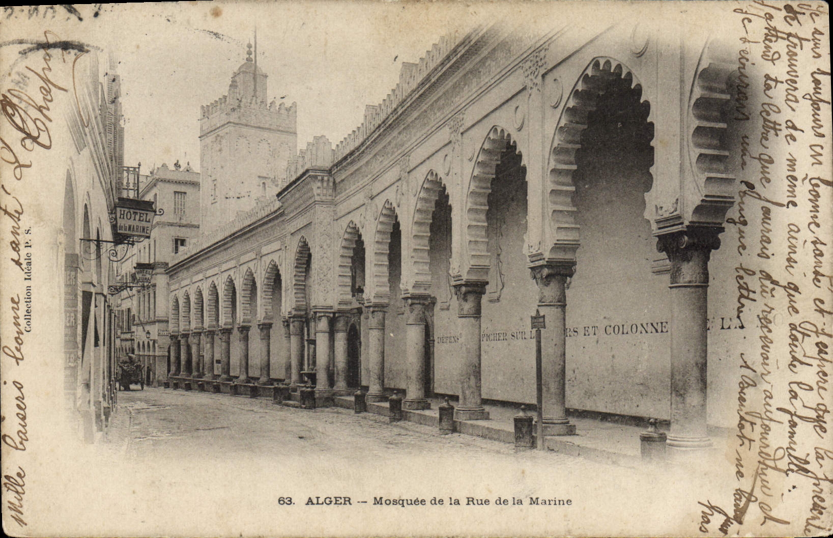 CPA Alger Mosquee De La Rue De La Marine