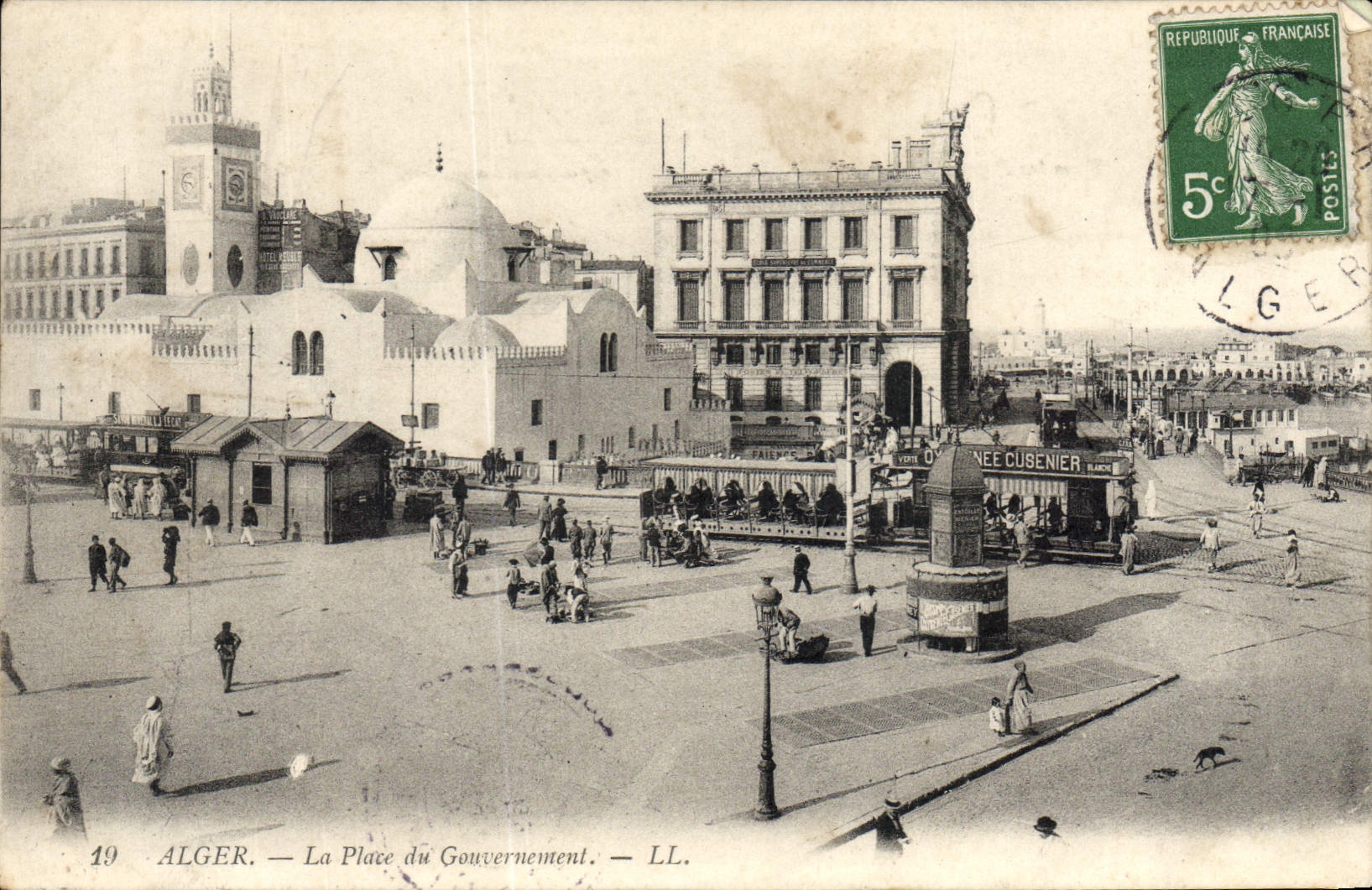 CPA Alger La Place Du Gouvernement