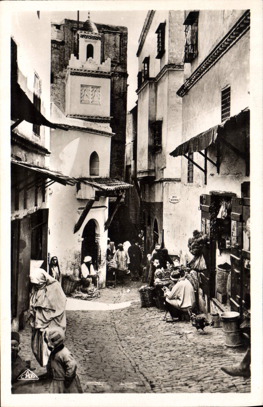 CPA Alger Une Rue De La Casbah