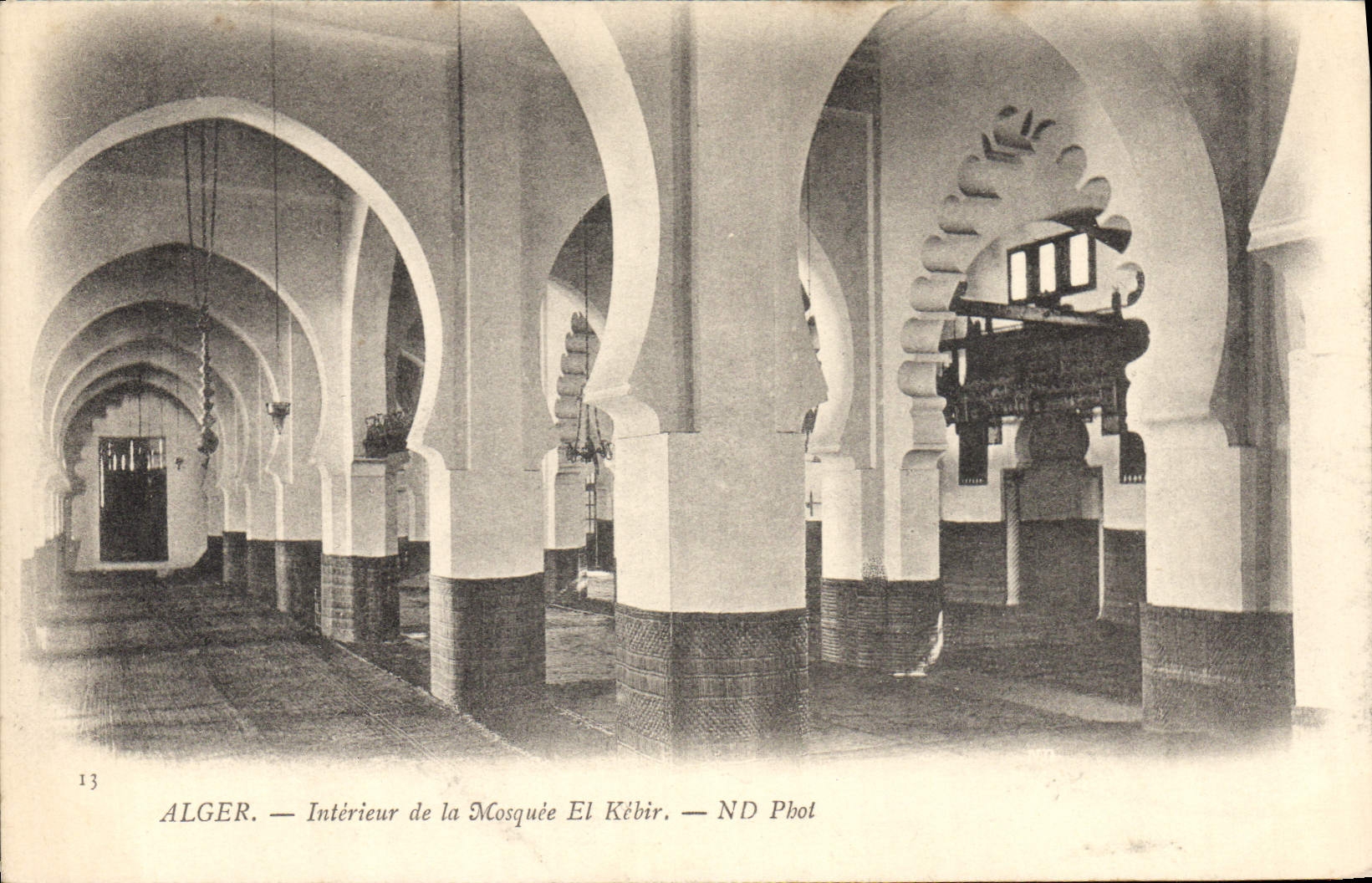 CPA Alger Interieur De La Mosquee El Kébir