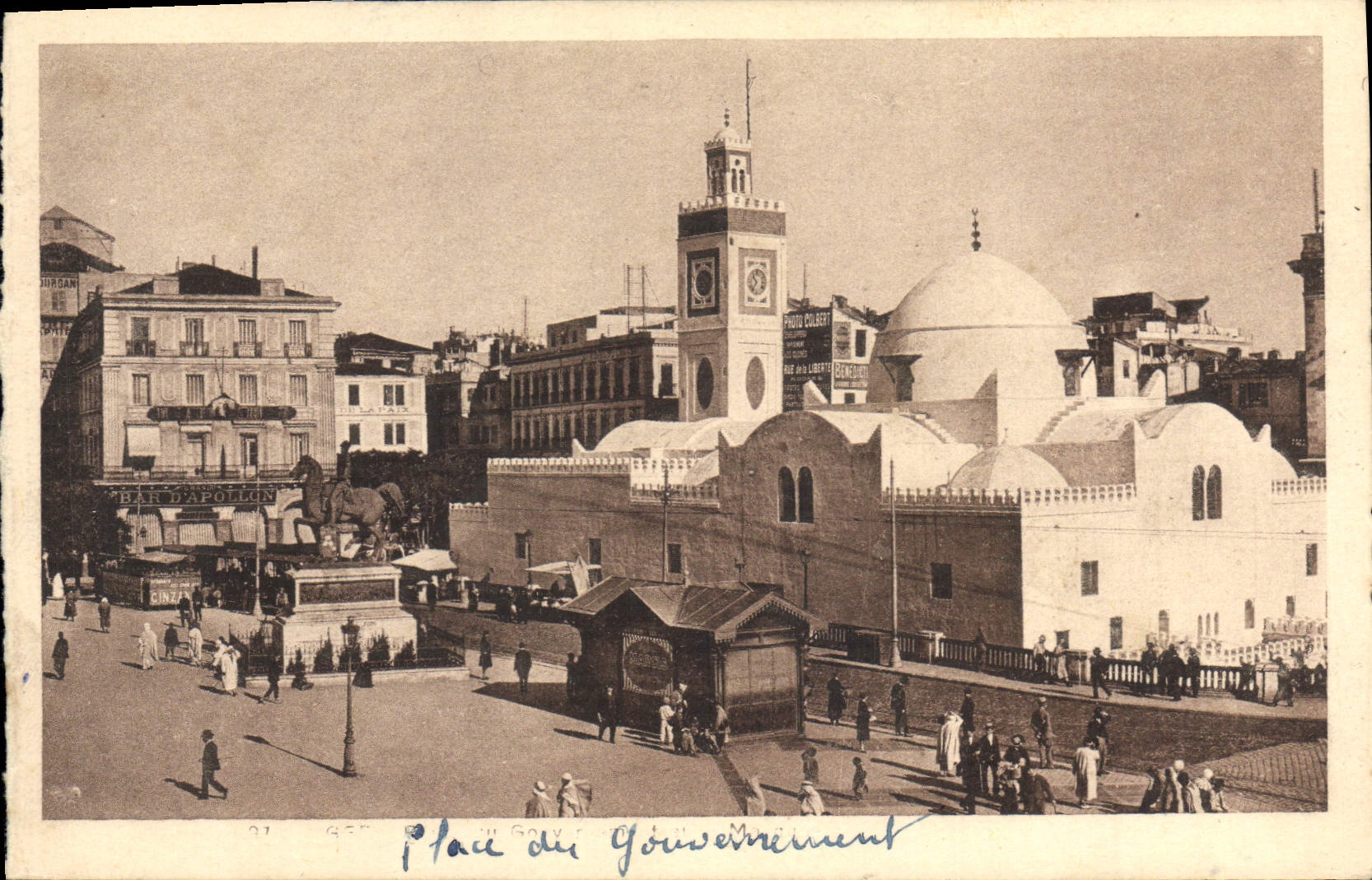 CPA Alger place du gouvernement