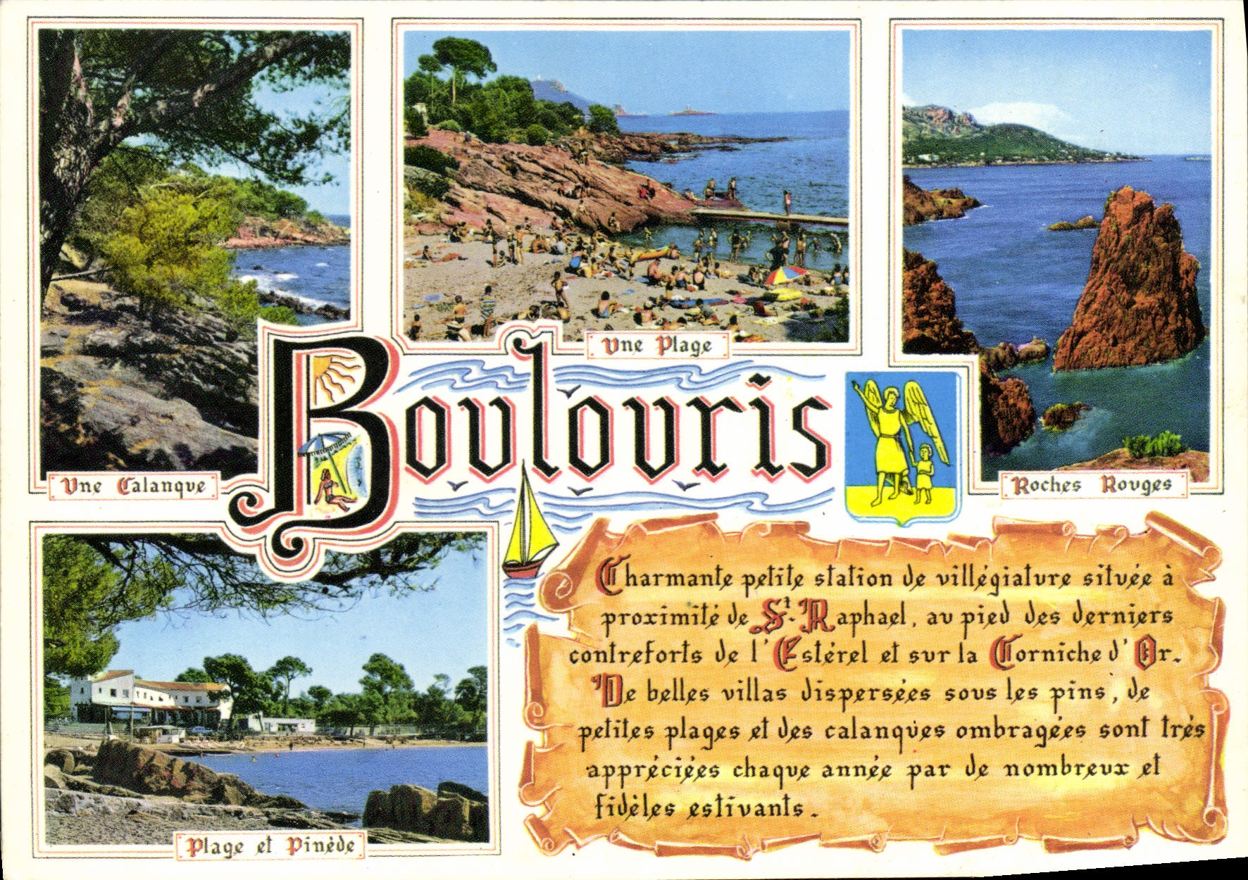 CPSM Boulouris Souvenir