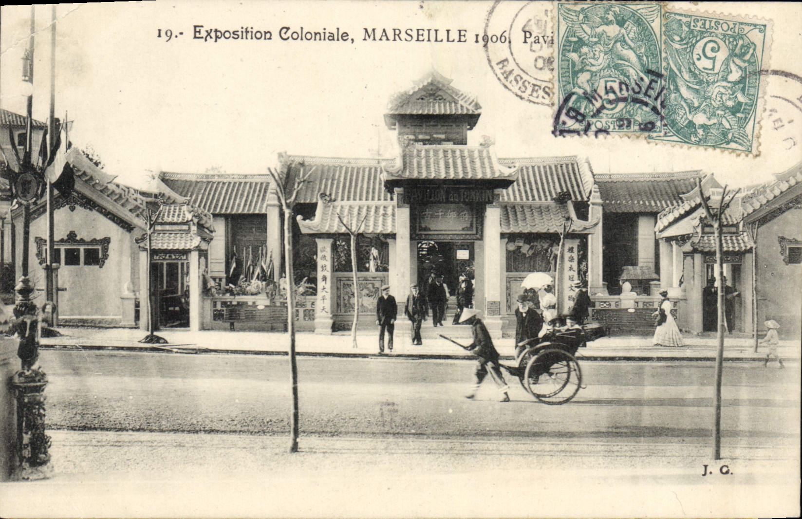 CPA Exposition Coloniale Marseille