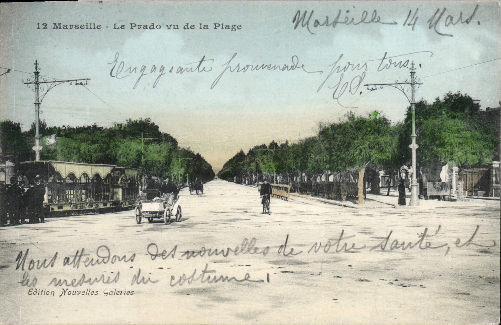 CPA Marseille Le Prade vu de la Plage 