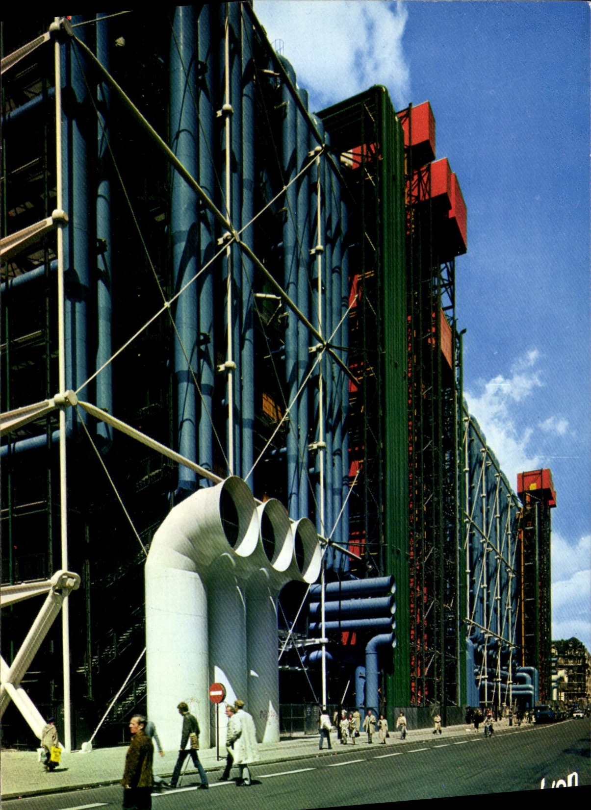 CPSM Paris Centre National d'Art et de Culture Georges Pompidou