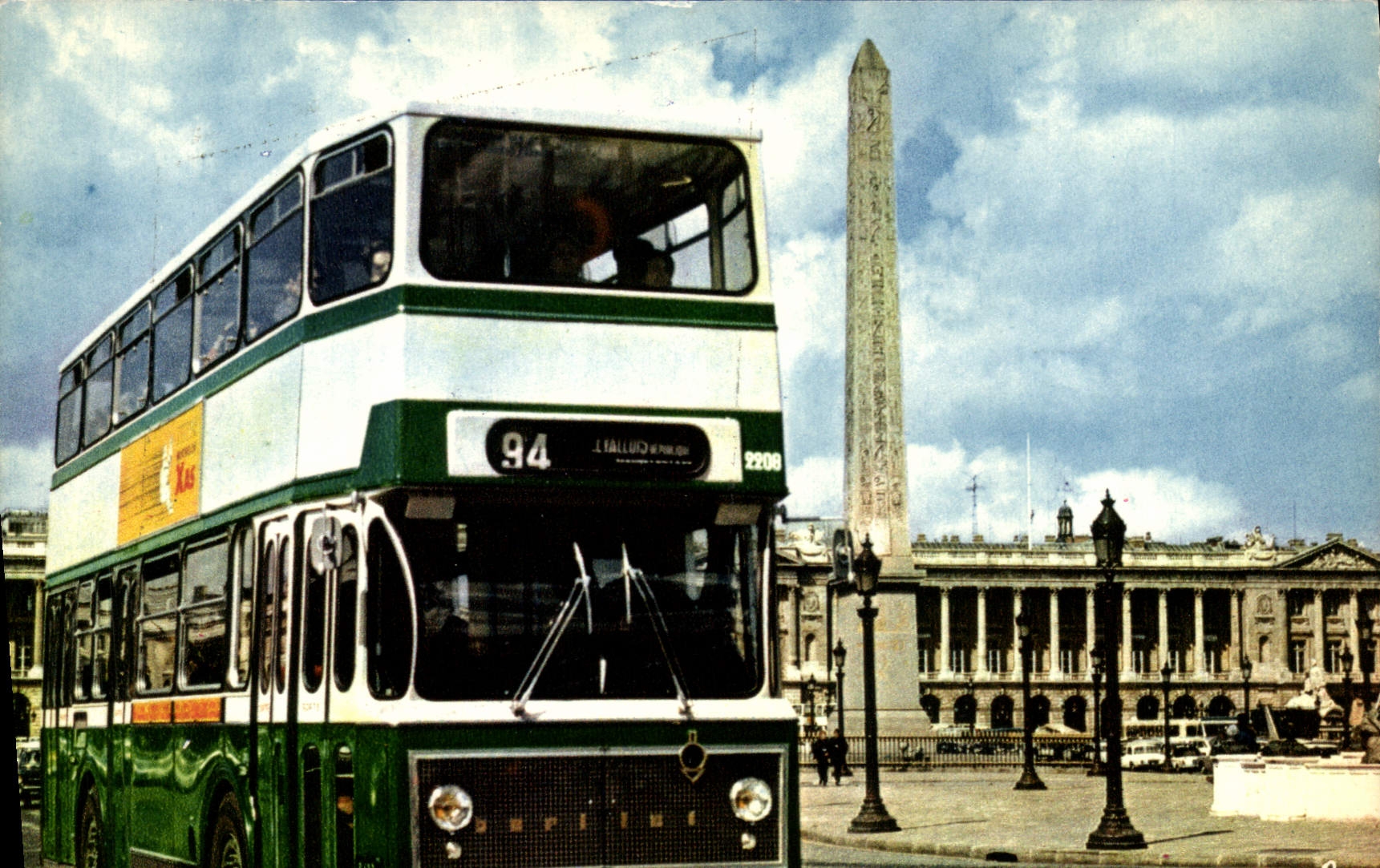 CPSM Paris La Place de la Concorde