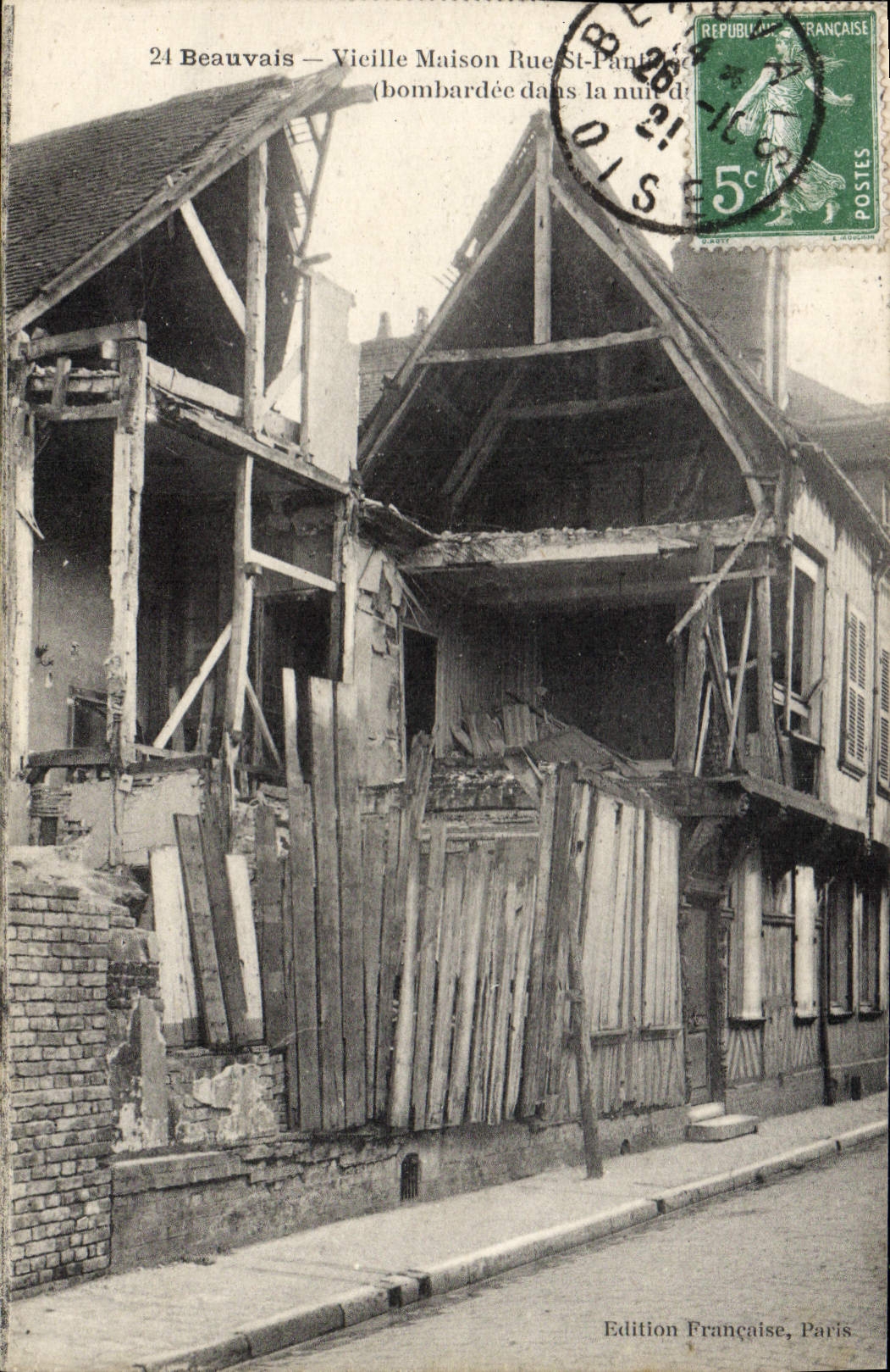 CPA Beauvais vielle maison bombardee dans la nun