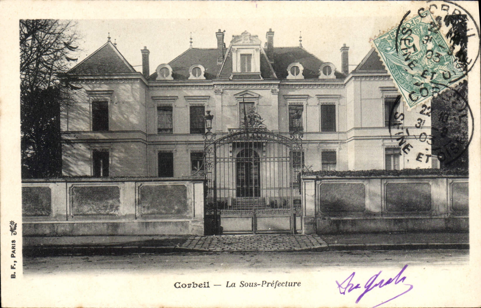 CPA Corbeil la Sous Prefecture