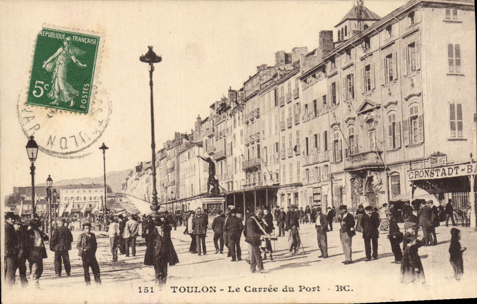 CPA Toulon le Carree du port 