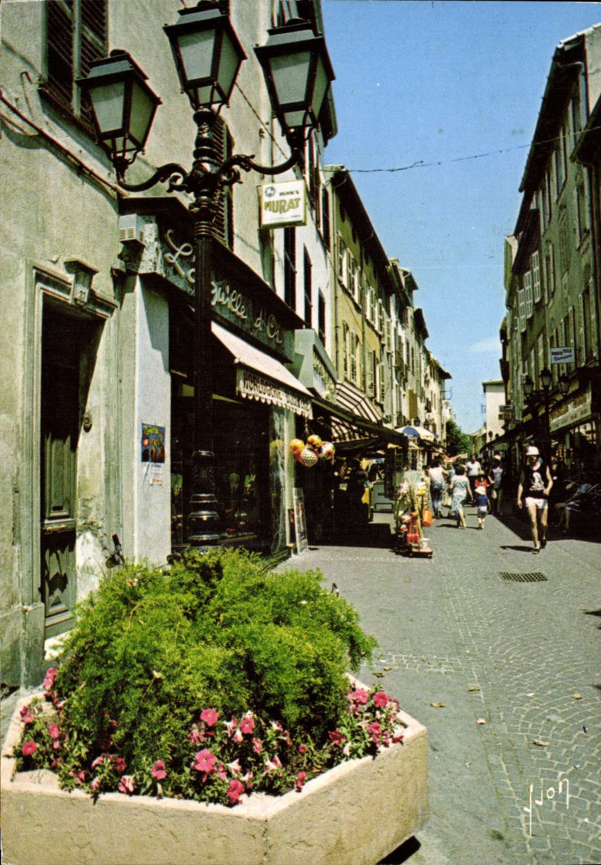 CPSM La Cote D'Azur Frejus Var Rye Sieyes 