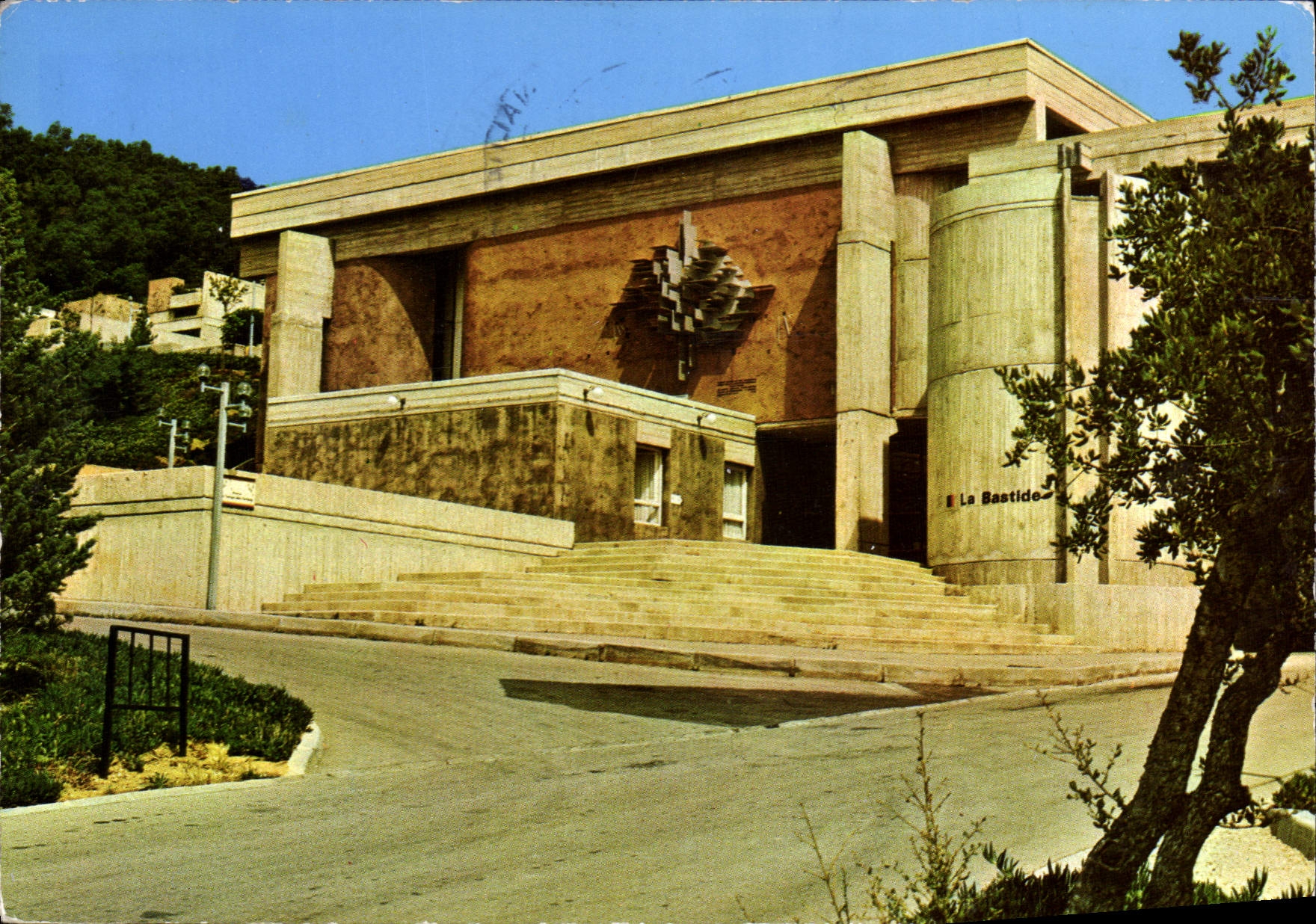 CPSM Village de Vacances du Comite Central D'Entreprise D'Air France Gassin Var