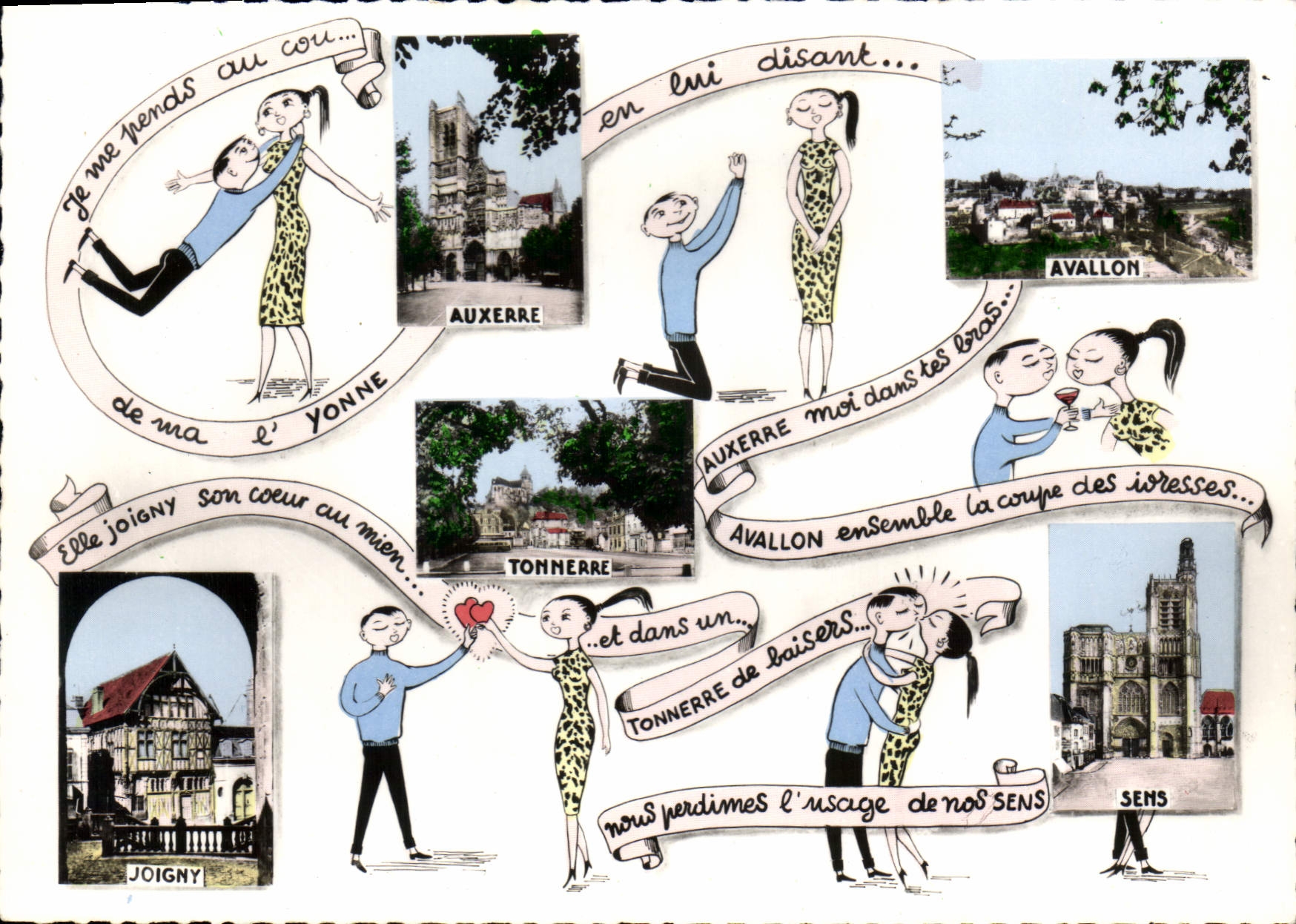 CPSM France Touristique Bon Souvenir de l'Yonne 