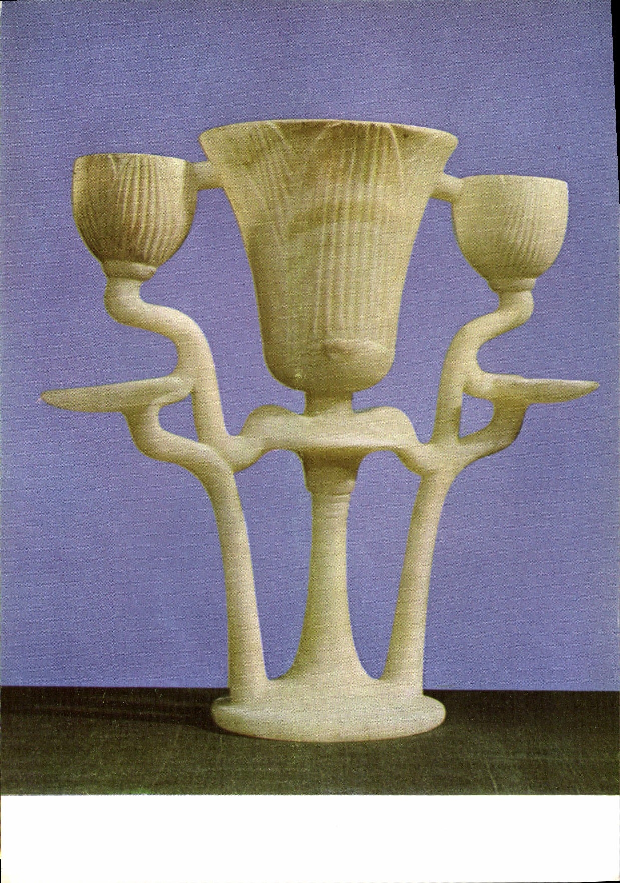 CPM Toutankhamon Lampe