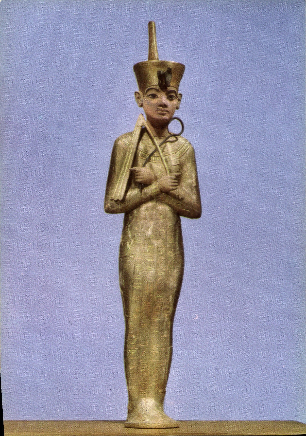 CPM Toutankhamon Un Chaouabti Du Roi