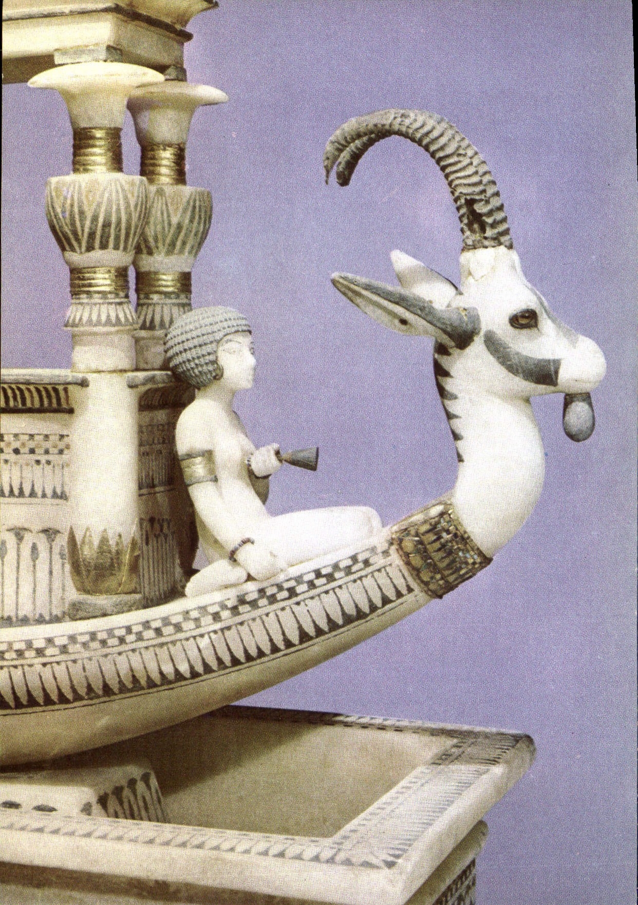 CPM Toutankhamon Proue D'Une Barque D'Albatre