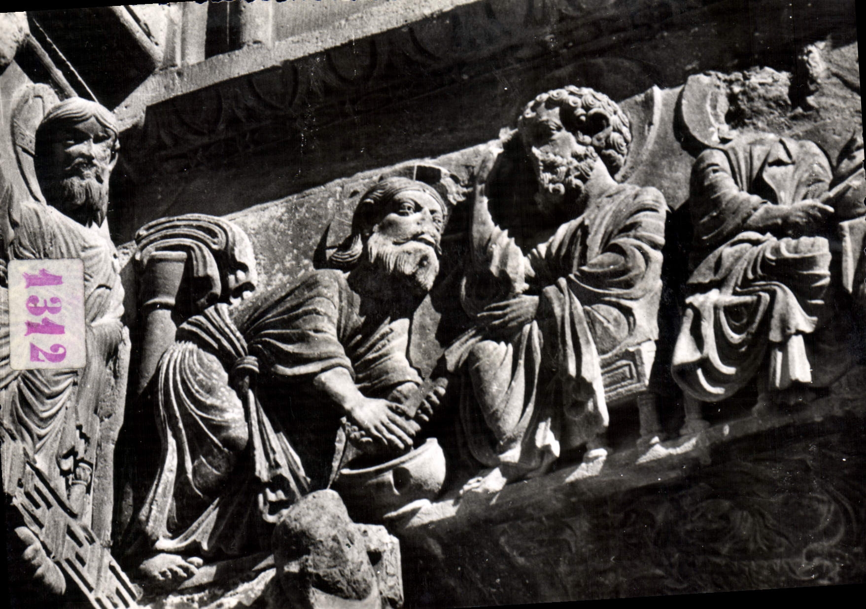 CPM Saint Gilles Eglise Abbatiale