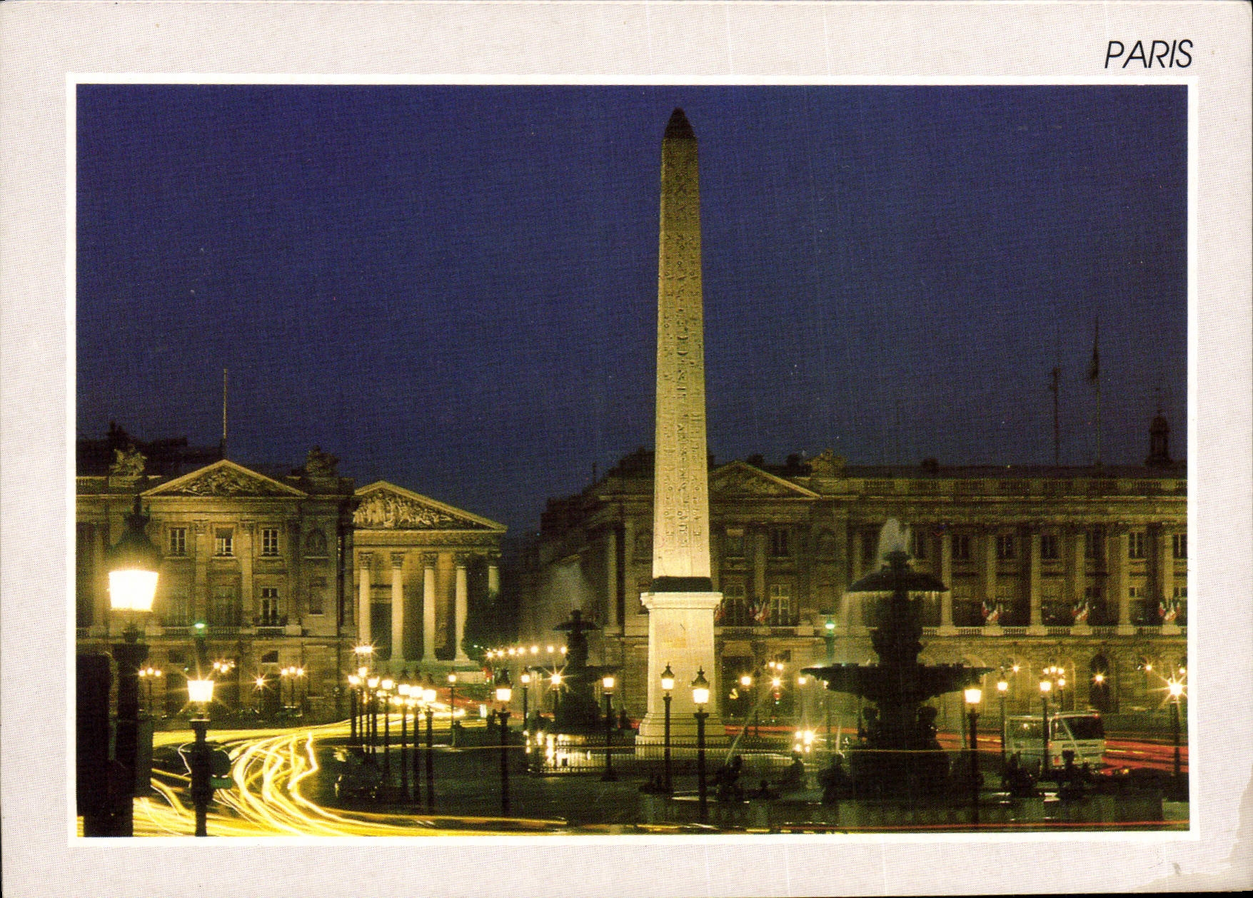 CPM Paris Place de la Concorde Jean Paul Nacivet Explorer