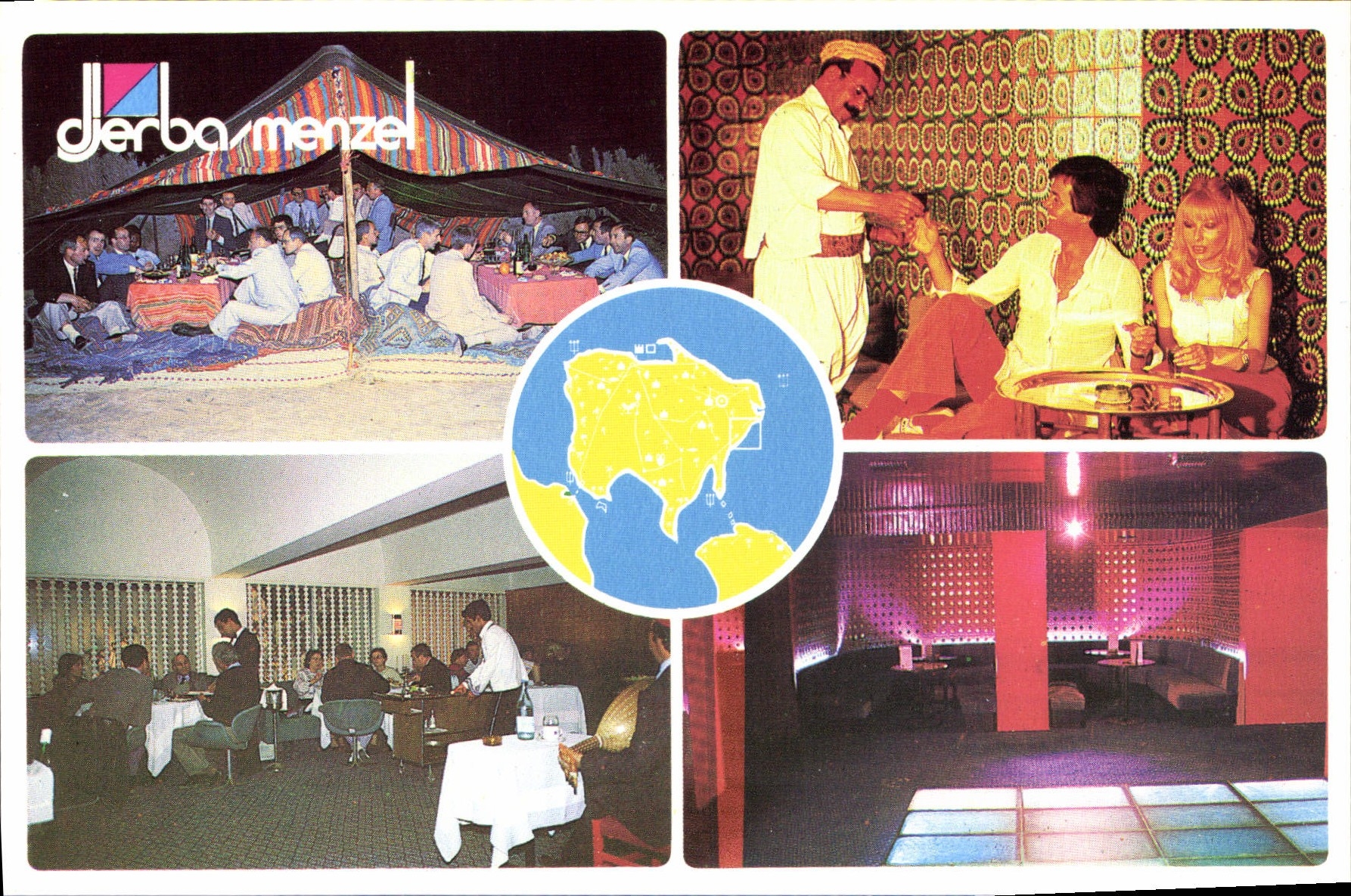 CPSM Hotel Djerba Menzel