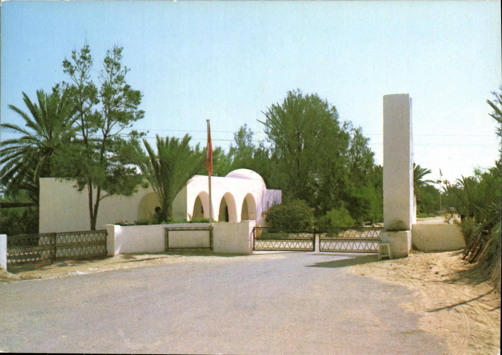 CPSM Jerba La Fidele Club Mediterranee