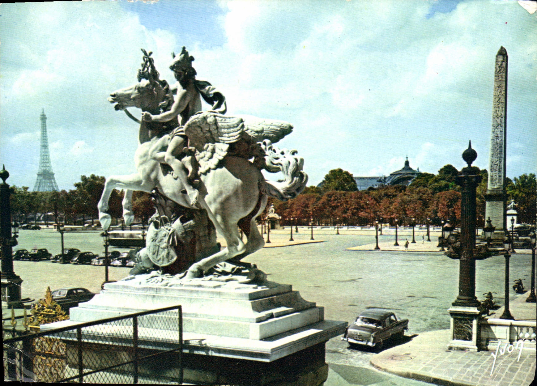 CPSM Paris le Mercure de Covsevo et la place de la Cancorde 