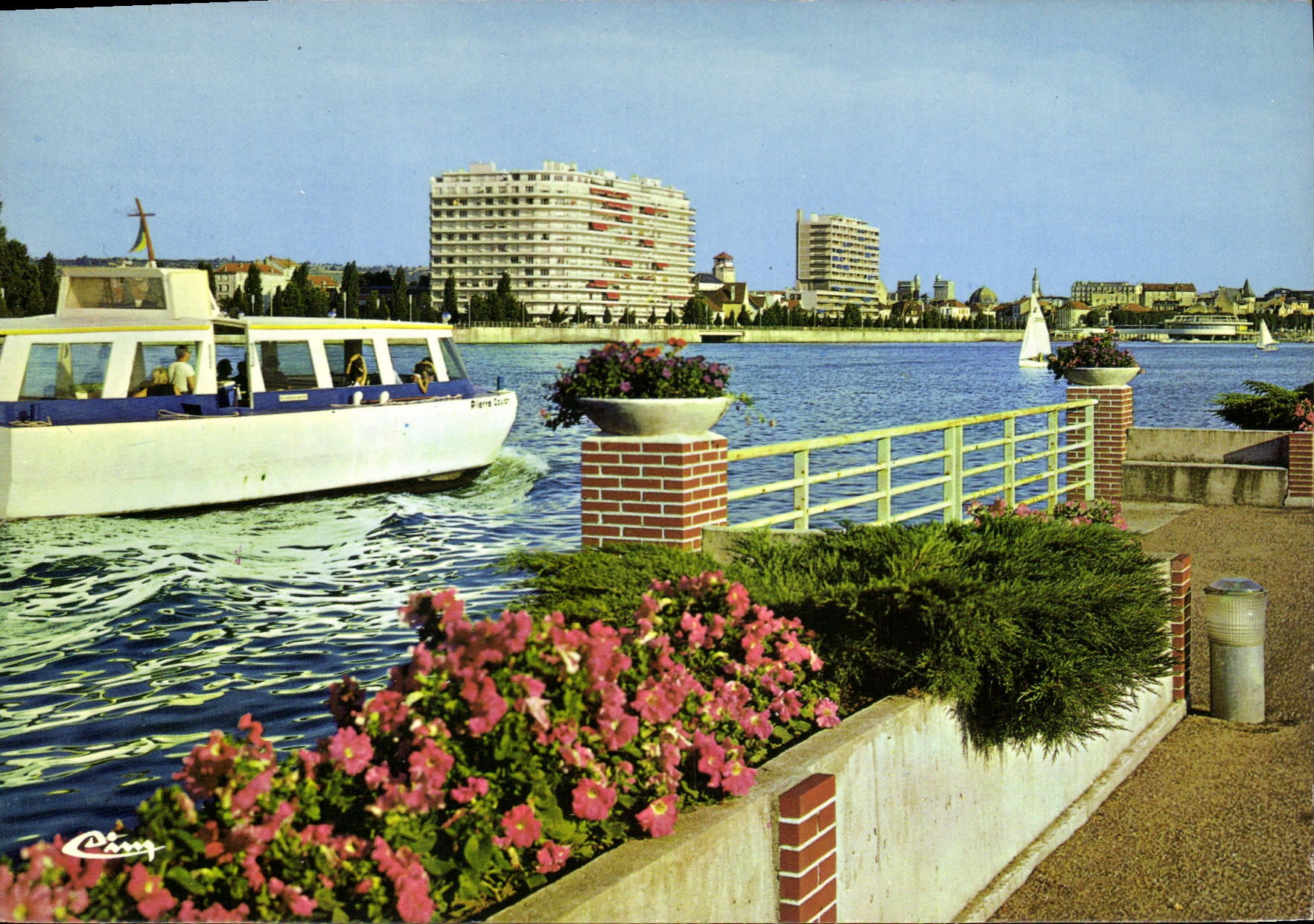 CPSM Vichy Allier Le lac d'Allier Passage du Moineau 