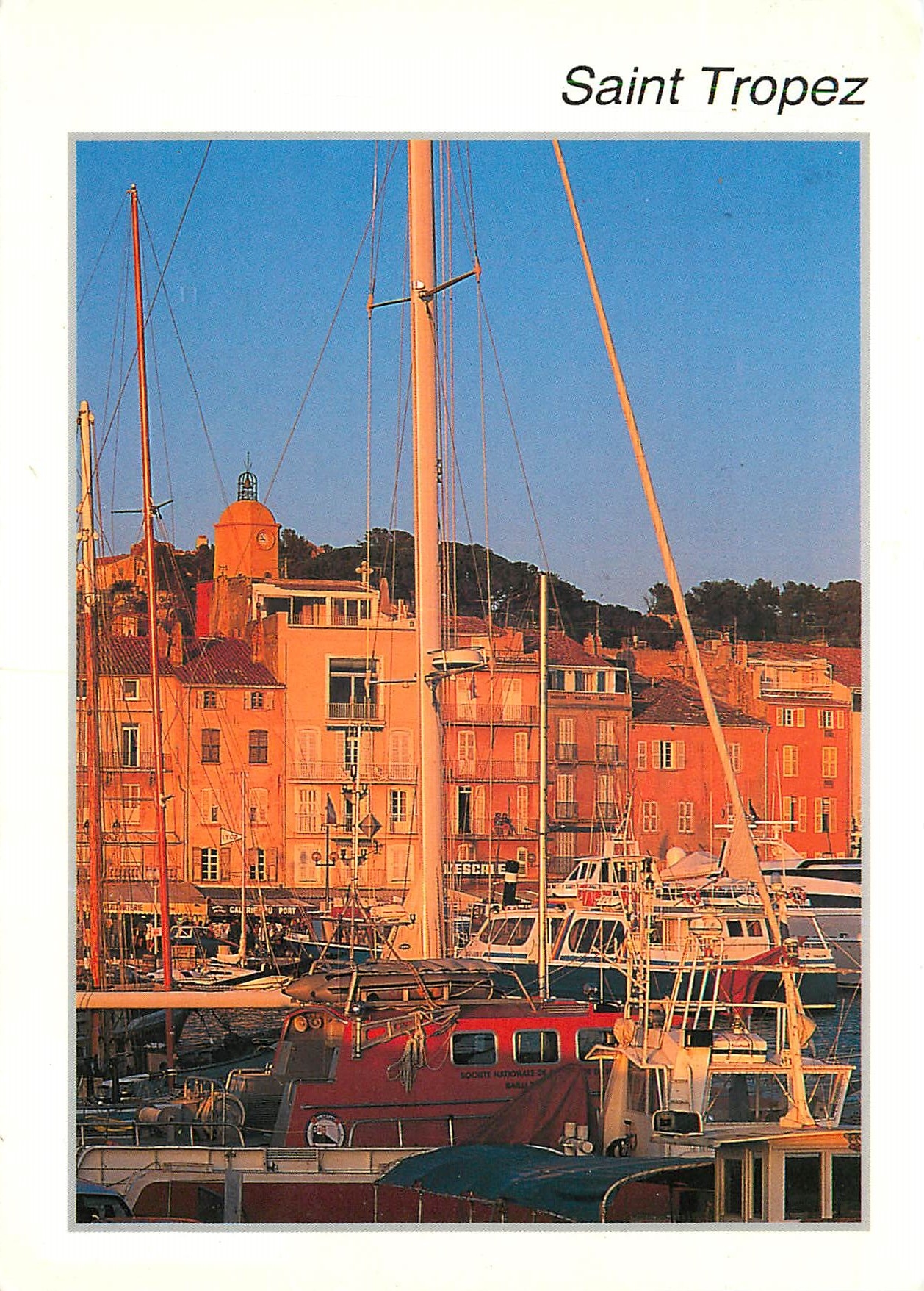 CPSM Saint Tropez (Var) Le port au crepuscule
