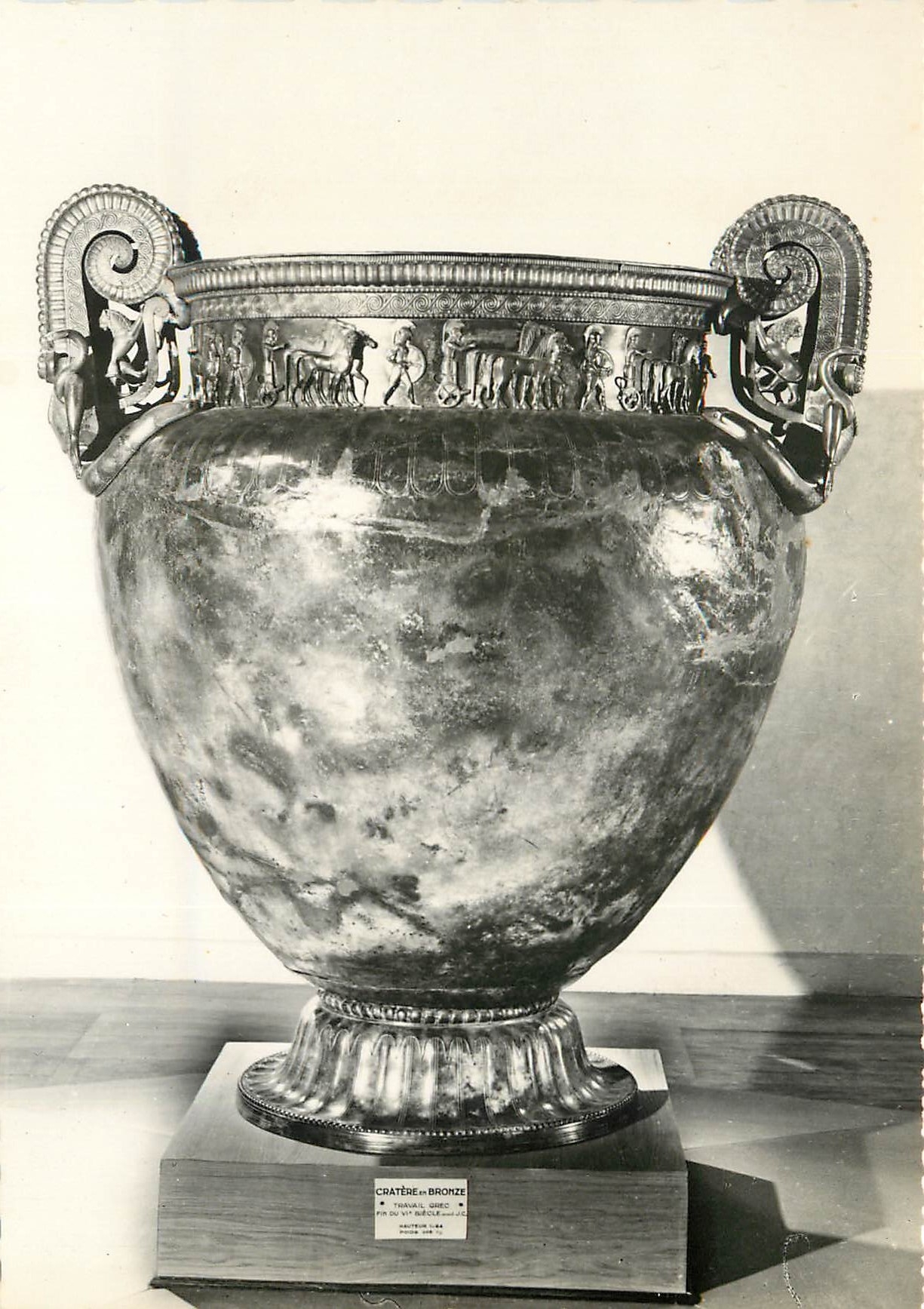 CPSM Tombe Princiere de Vix Cratere de bronze