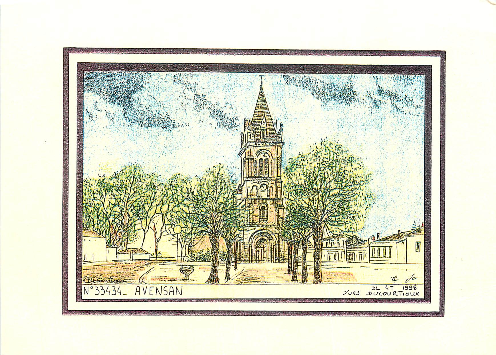 CPSM Sites et Monuments