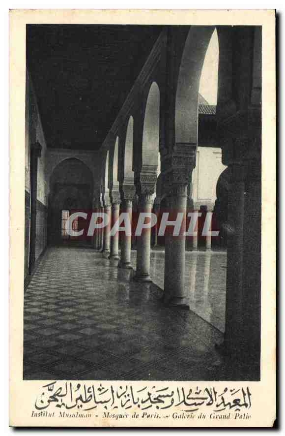 CPA Mosquee de Paris Galerie du Grand Patio
