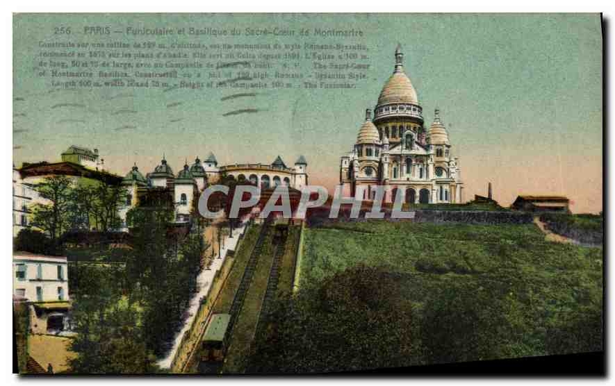 CPA Paris Funiculaire et Basilique du Sacre Coeur de Montmartre