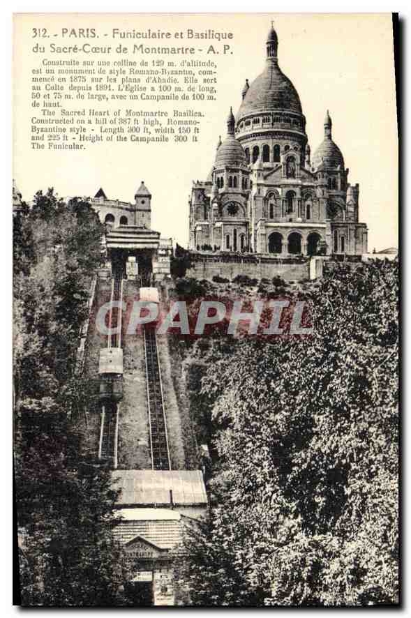 CPA Paris Funiculaire et Basilique du Sacre Coeur de Montmartre
