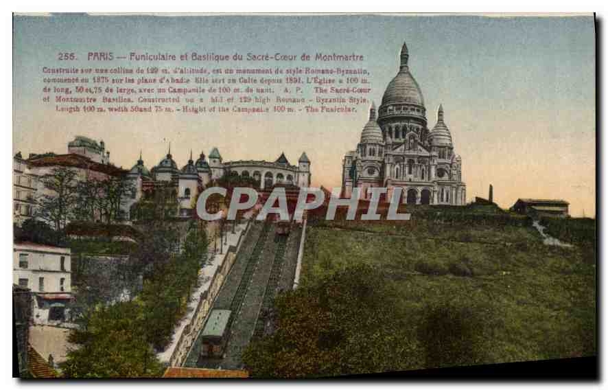CPA Paris Funiculaire et Basilique du Sacre Coeur de Montmartre