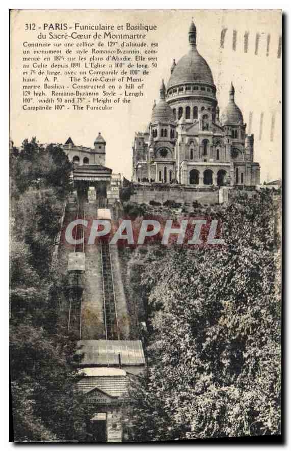 CPA Paris Funiculaire et Basilique du Sacre de Montmartre